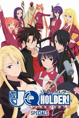 UQ Holder! Mahou Sensei Negima! 2