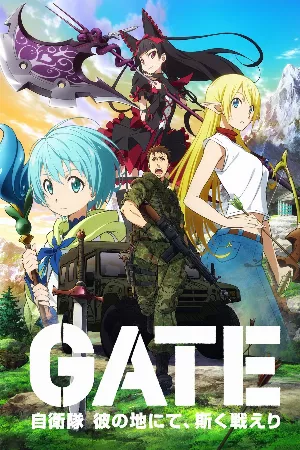 Gate: Jieitai Kanochi nite, Kaku Tatakaeri Part 2