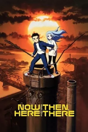 Ngày Ấy Và Bây Giờ (Phần 1)