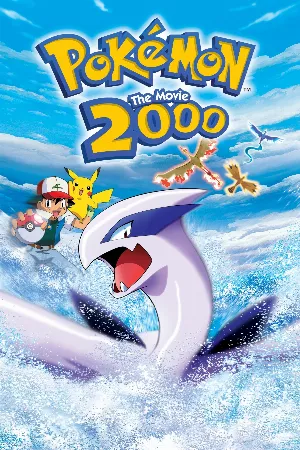 Pokemon Movie 2: Sự Bùng Nổ Của Lugia Huyền Thoại