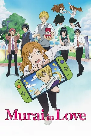 Murai no Koi