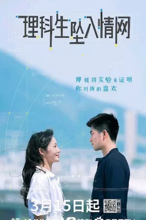 Khoa Học Về Tình Yêu