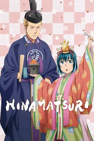 Hinamatsuri (TV)