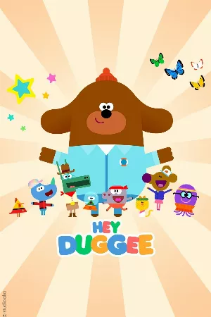 Này Duggee (Phần 3)
