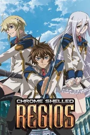 Chrome Shelled Regios