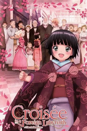 Ikoku Meiro no Croisée The Animation