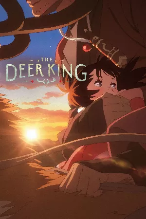 Shika no Ou: Yuna to Yakusoku no Tabi