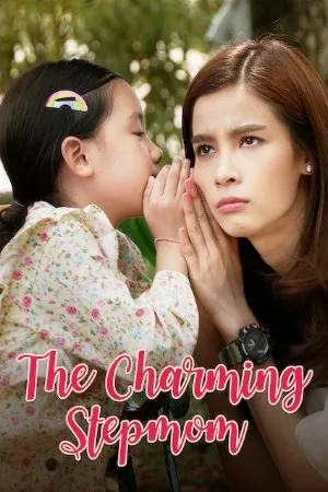 Người Mẹ Kế Đáng Yêu