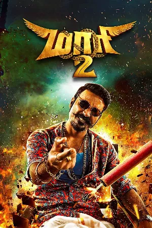 Maari 2: Tái Xuất Giang Hồ