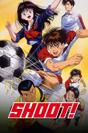 Sút