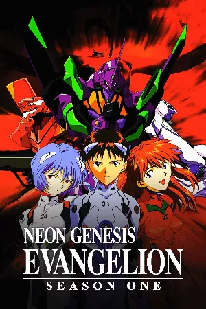 Neon Genesis Evangelion