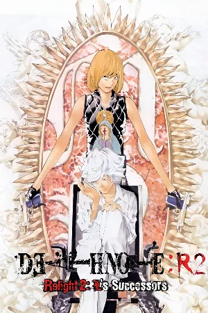 Death Note: Rewrite