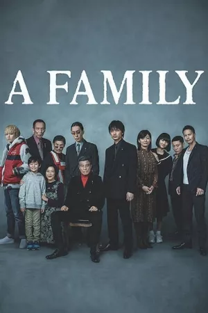 Yakuza và gia đình