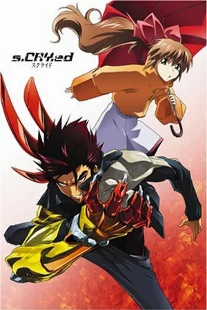 Scryed
