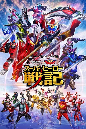 Saber + Zenkaiger: Super Hero Senki