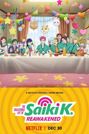 The Disastrous Life of Saiki K.: Reawakened