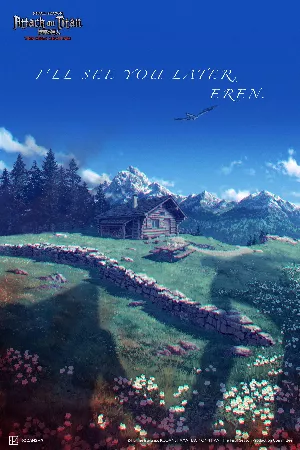 Shingeki no Kyojin: The Final Season