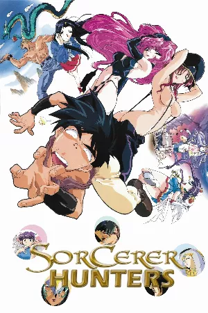 Bakuretsu Hunters