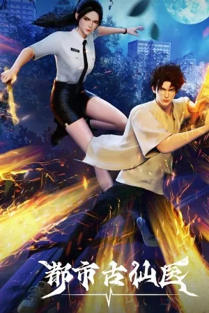 Thần Y Cổ Đại Ở Đô Thị (Đô Thị Cổ Tiên Y)