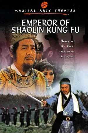 Tử Xuyên