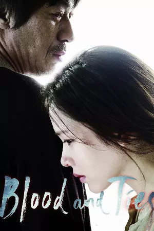 Đồng Phạm