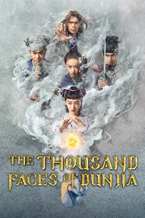 Ngũ Hiệp Trừ Yêu