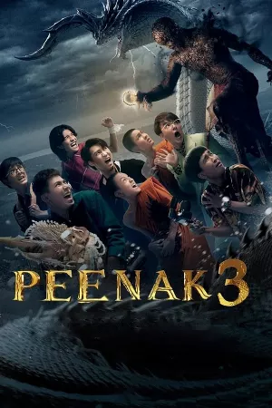 Ngôi Đền Kỳ Quái 3