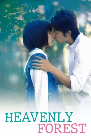 Tấm Ảnh Tình Yêu