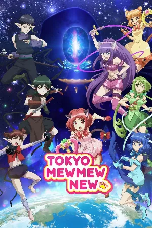 Tokyo Mew Mew New ♡