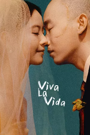 Chúng Ta Cùng Nhau Lắc Mặt Trời