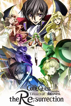Code Geass: Sự Phục Hồi Của Lelouch
