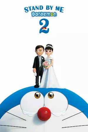 Doraemon: Đôi Bạn Thân 2