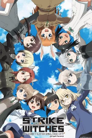Strike Witches: 501 Butai Hasshin Shimasu!