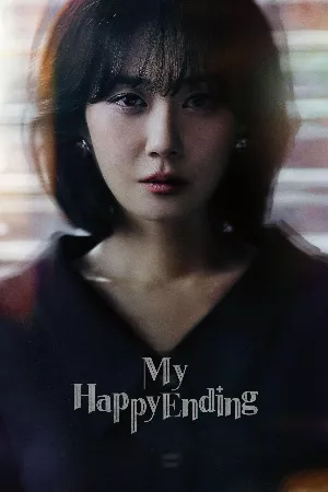 Một Chương Hạnh Phúc