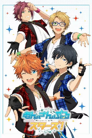 Ensemble Stars