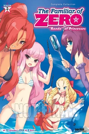 Zero no Tsukaima F
