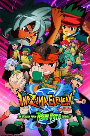 Gekijouban Inazuma Eleven: Saikyou Gundan Ogre Shuurai