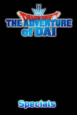 Dragon Quest: Dai no Daibouken
