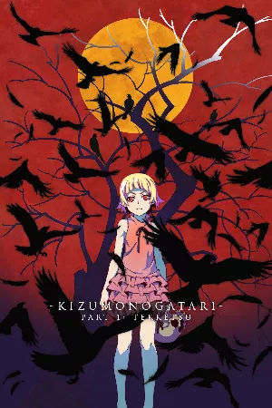 Kizumonogatari Phần 1: Thiết Huyết