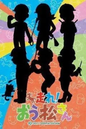 Osomatsu-san 2nd Season