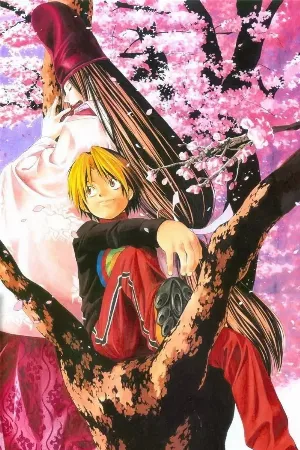 Kỳ Hồn (Hikaru No Go)