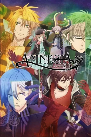 Amnesia OVA