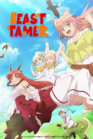 Yuusha Party wo Tsuihou sareta Beast Tamer, Saikyoushu no Nekomimi Shoujo to Deau