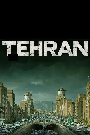 Tehran (Phần 2)