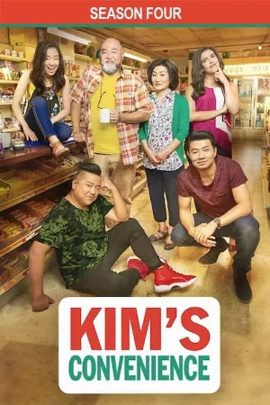 Cửa hàng tiện lợi nhà Kim (Phần 4)