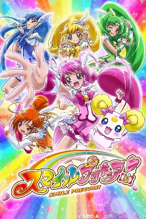 Yes! Precure 5 GoGo!
