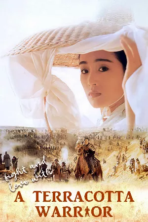 Cổ Kim Đại Chiến Tần Dũng Tình