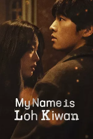 Tên tôi là Loh Kiwan