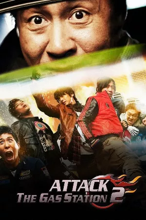 Tấn Công Trạm Xăng 2
