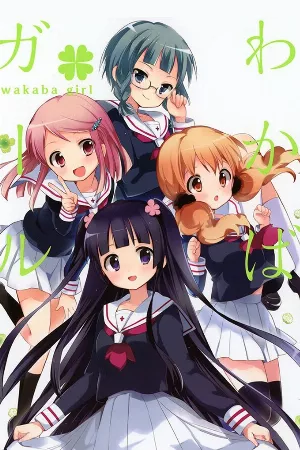 Wakaba*Girl